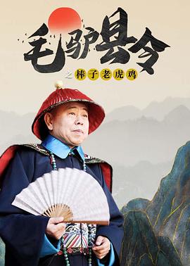 段老师工作室官网